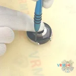 Unscrew the screws