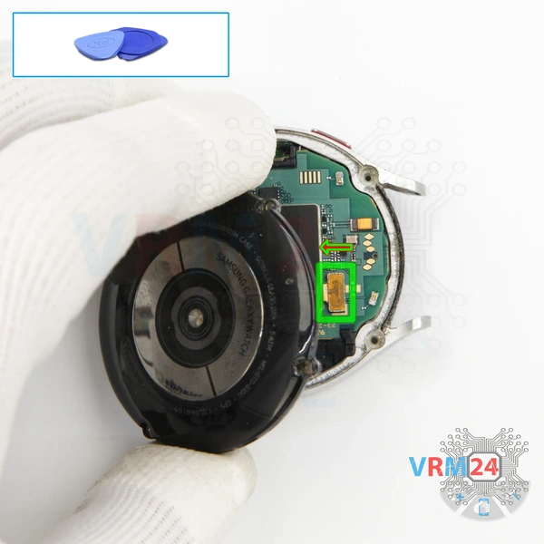 Disconnect the connector