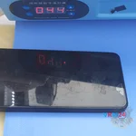 Ouvrez la coque arrière