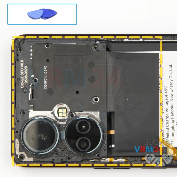 Ouvrez la coque arrière
