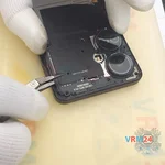 Ouvrez la coque arrière