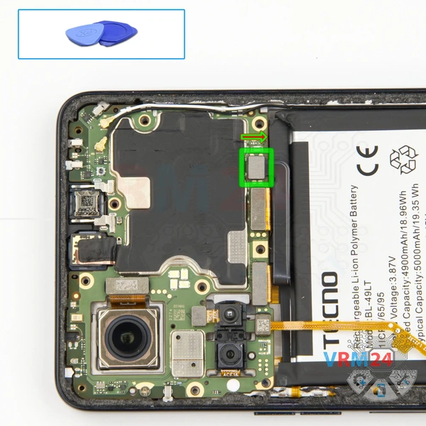Déconnectez le connecteur de la batterie