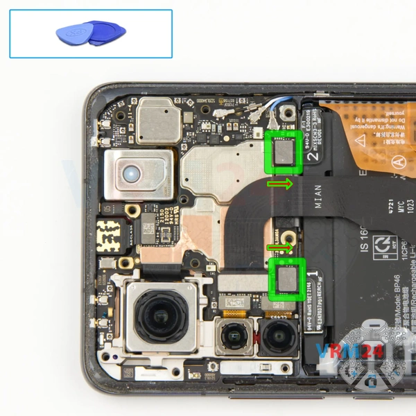 Disconnect the battery connector