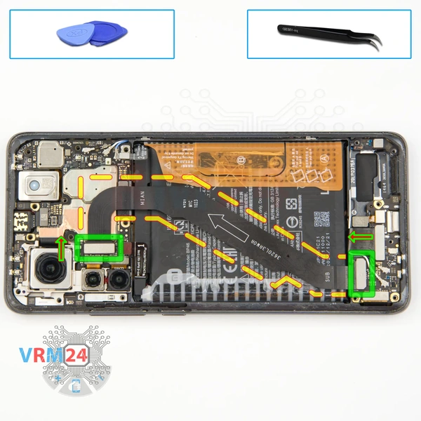 Remove the interconnect cable
