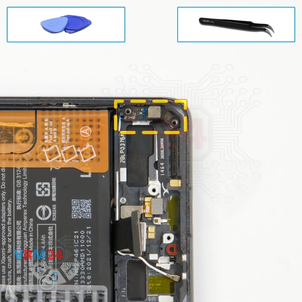 Remove the small board