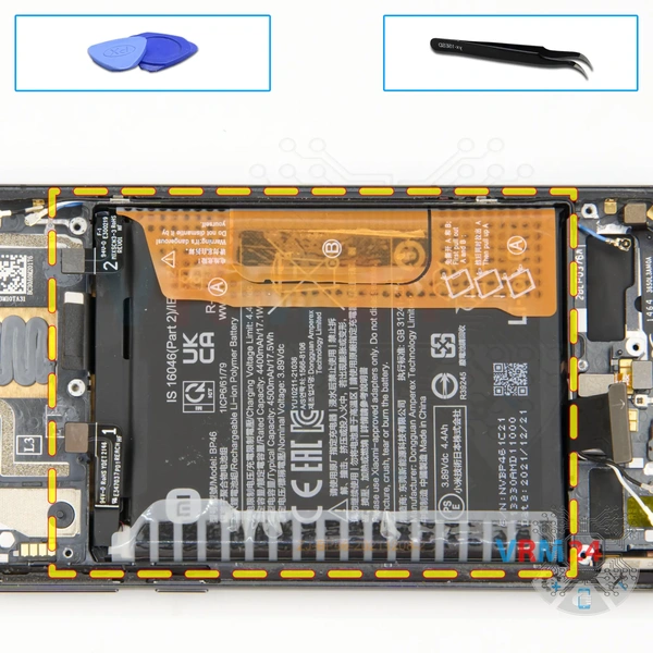 Remove the battery
