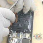 Remove the battery