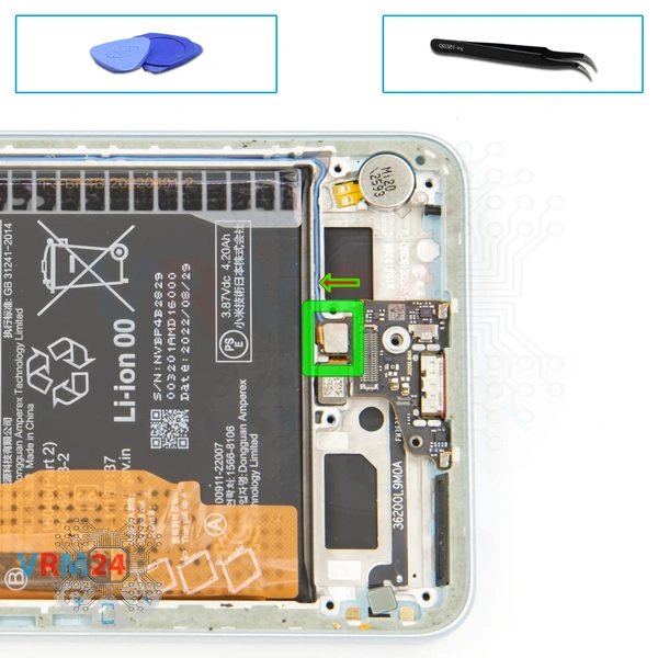 Déconnectez le connecteur