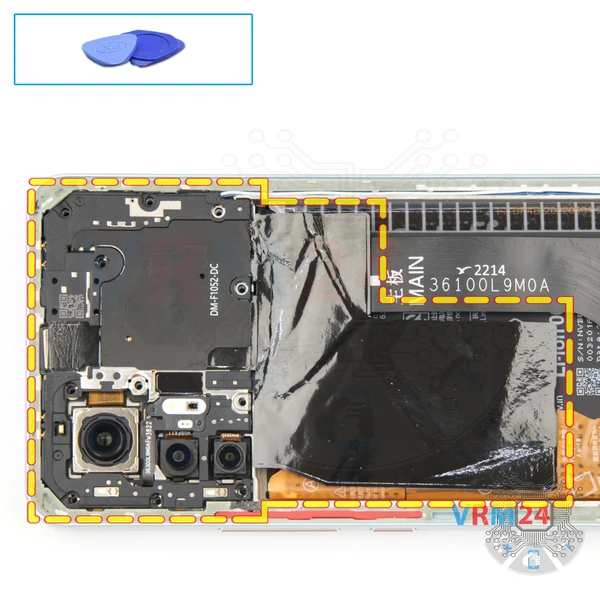 Ouvrez la coque arrière
