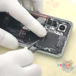 Ouvrez la coque arrière
