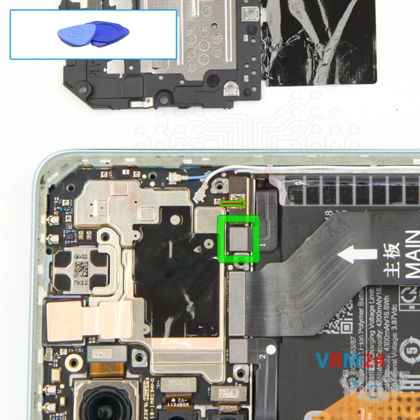 Déconnectez le connecteur de la batterie