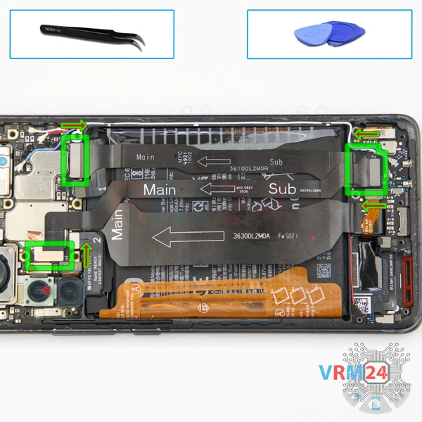 Remove the interconnect cables
