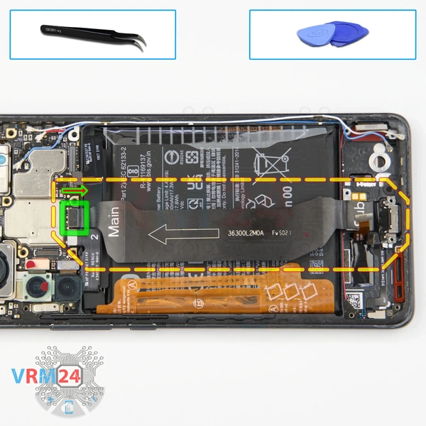 Remove the charging port