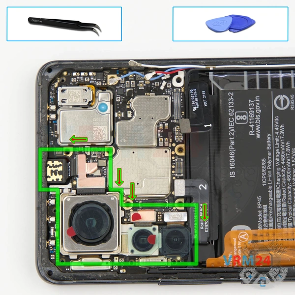 Remove the cameras