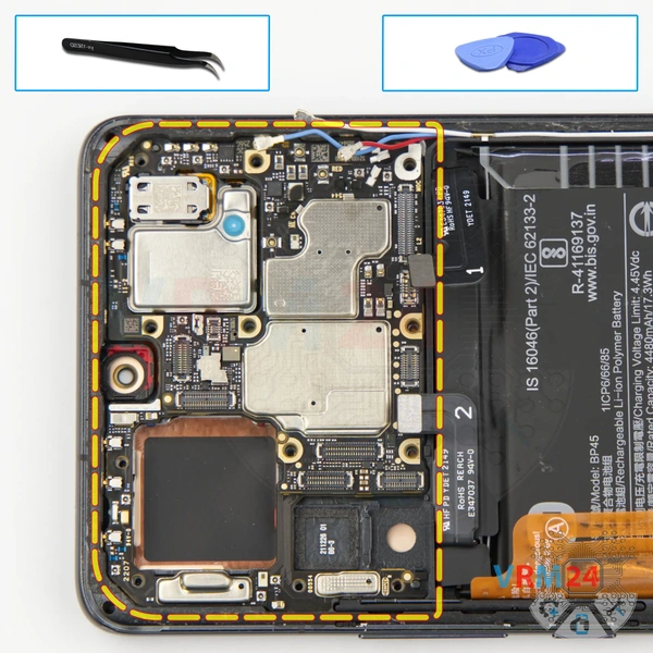 Remove the motherboard
