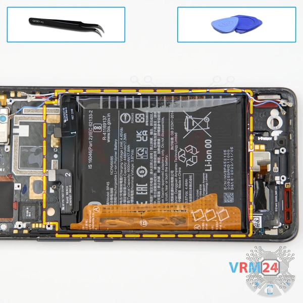 Remove the battery