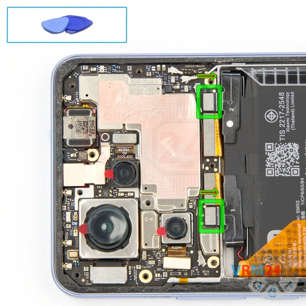 Desligar o conector da bateria