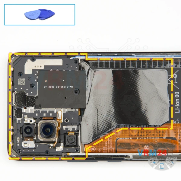 Ouvrez la coque arrière