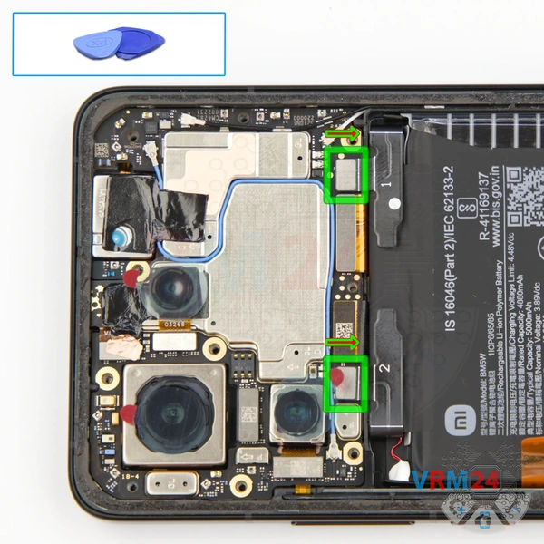 Desconecte el conector de la batería