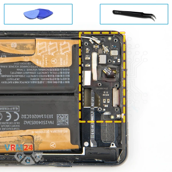 Remove the sub-board