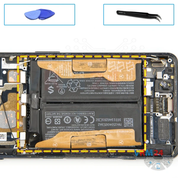 Remove the battery