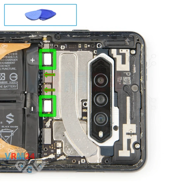 Disconnect the battery connector