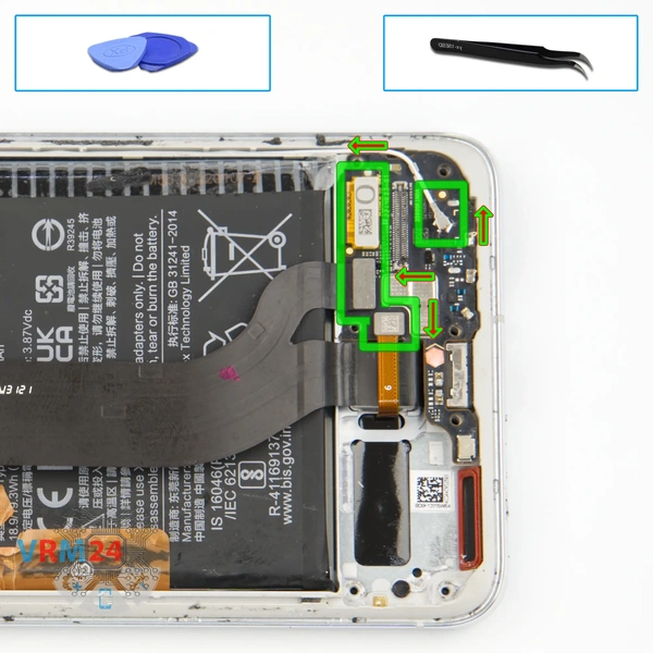 Disconnect the connectors