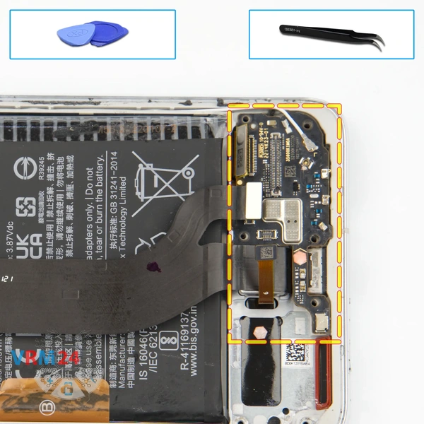 Remove the sub-board