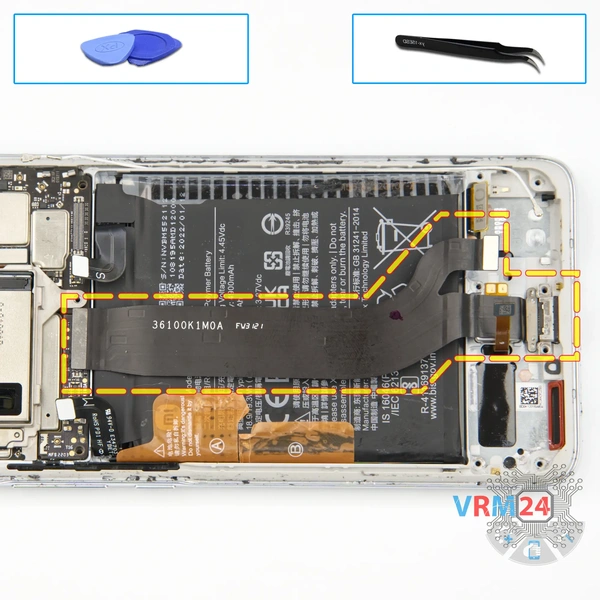 Remove the charging port