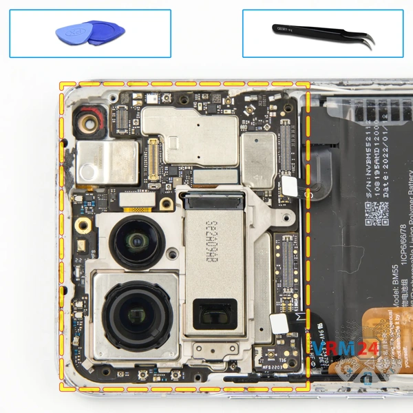 Remove the motherboard