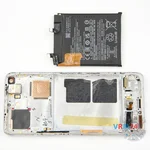 Remove the battery