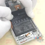 Remove the battery