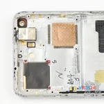 In the display frame remained