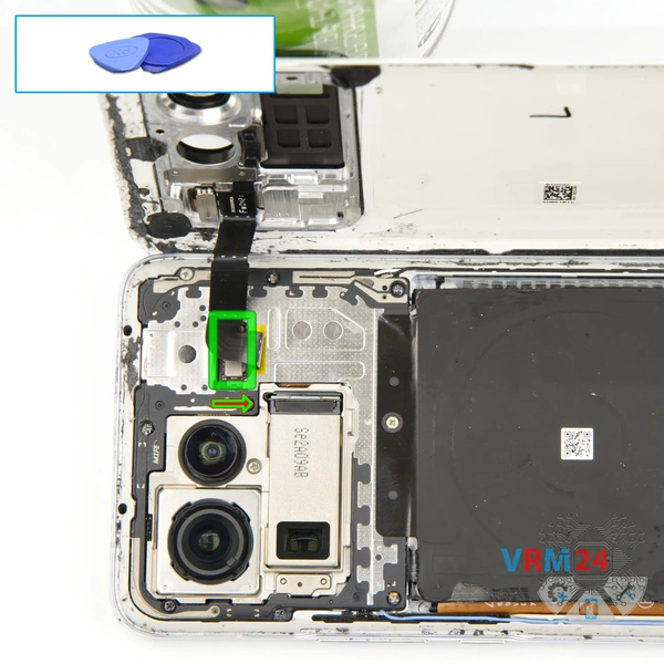 Disconnect the connector