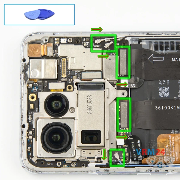 Disconnect the connectors