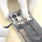Disconnect the connectors