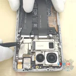 Disconnect the connectors