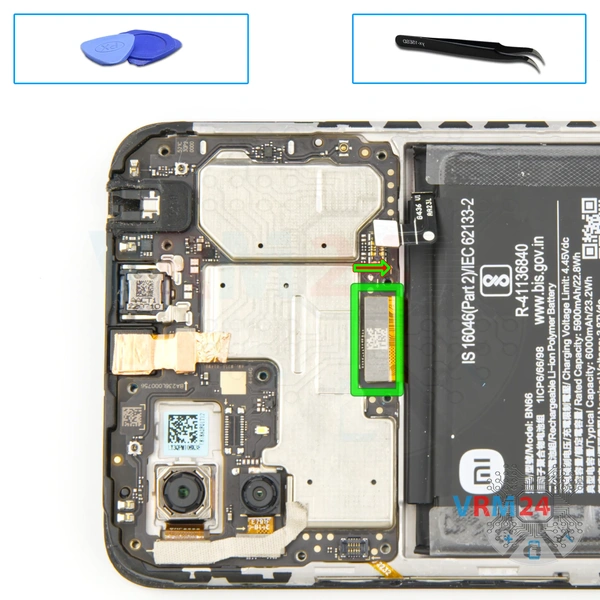 Déconnectez le connecteur