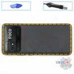 Ouvrez la coque arrière