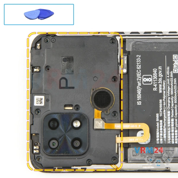 Ouvrez la coque arrière