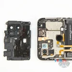 Ouvrez la coque arrière
