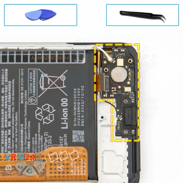 Remove the sub-board