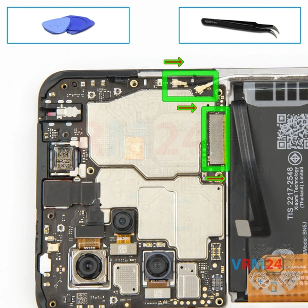 Disconnect the connectors