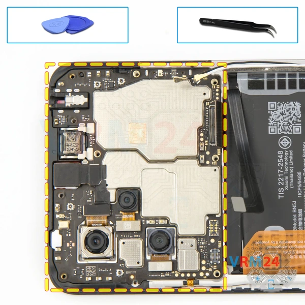 Remove the motherboard
