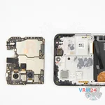 Remove the motherboard