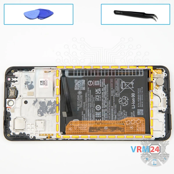 Remove the battery