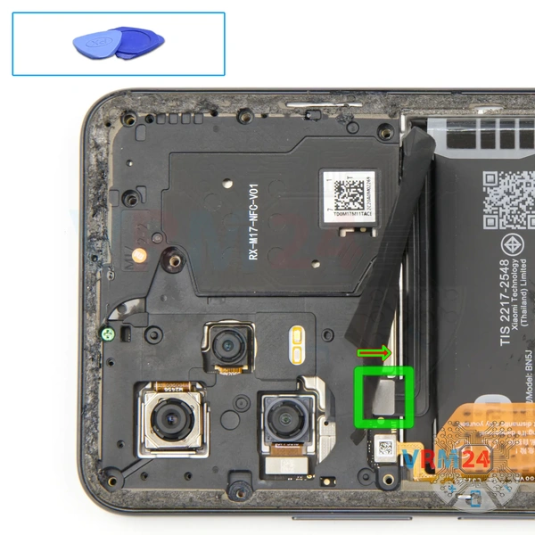 Disconnect the battery connector