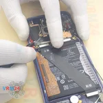Remove the interconnect cable