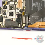 Remove the small gasket