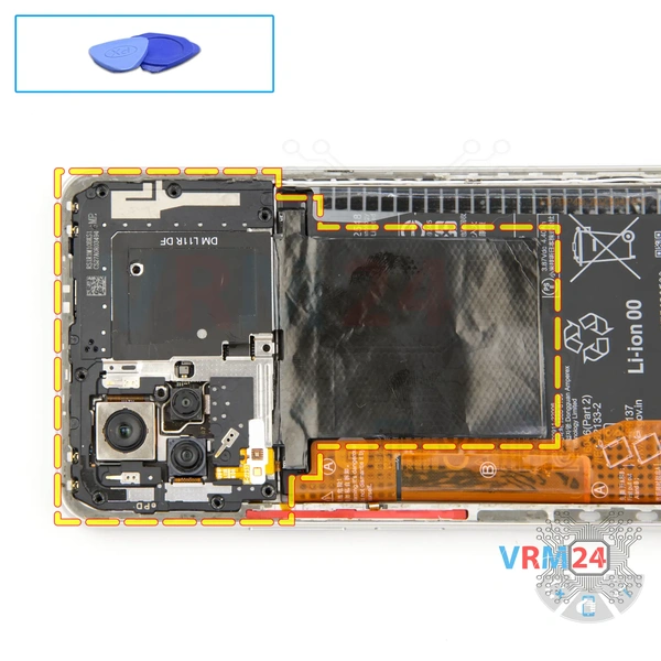 Ouvrez la coque arrière